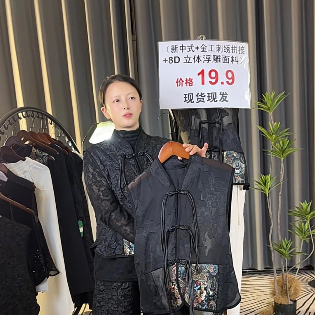 锦绣国风大码女装