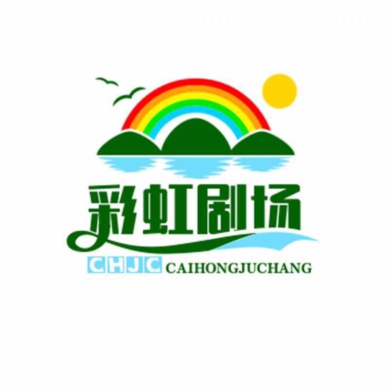一瞬成神