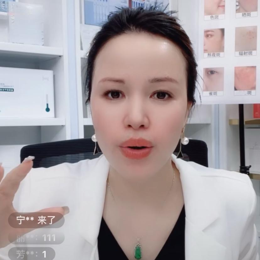 金播仓