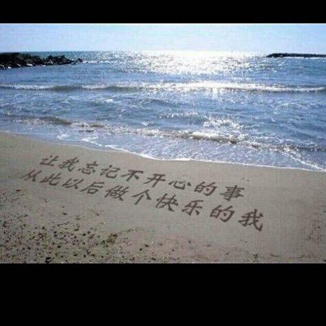 年月把拥有变成逝去
