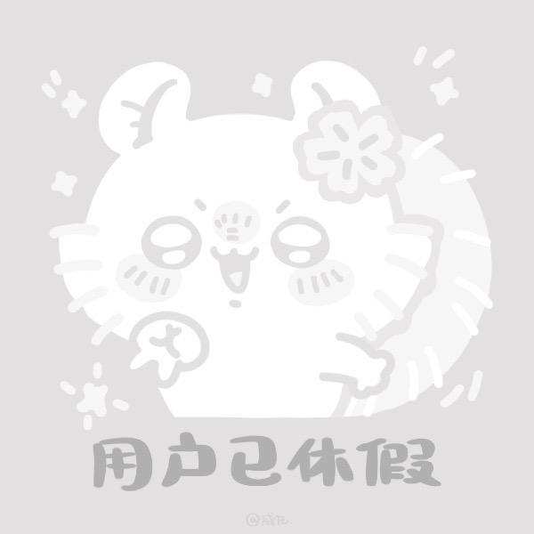 人间星光