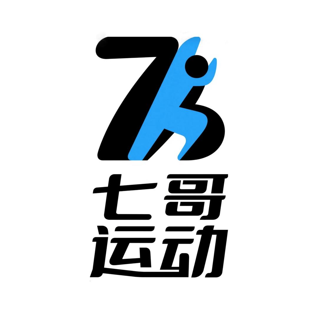 七哥运动优选1店