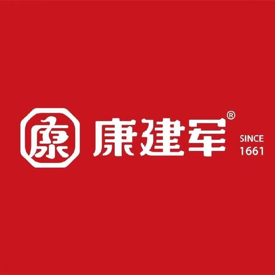 康健军兰花串(焦虎店)官方号