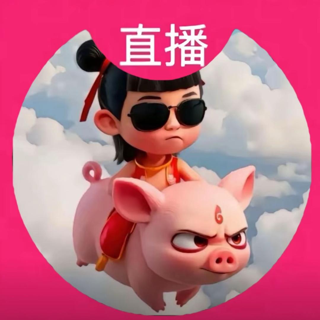 雾霰