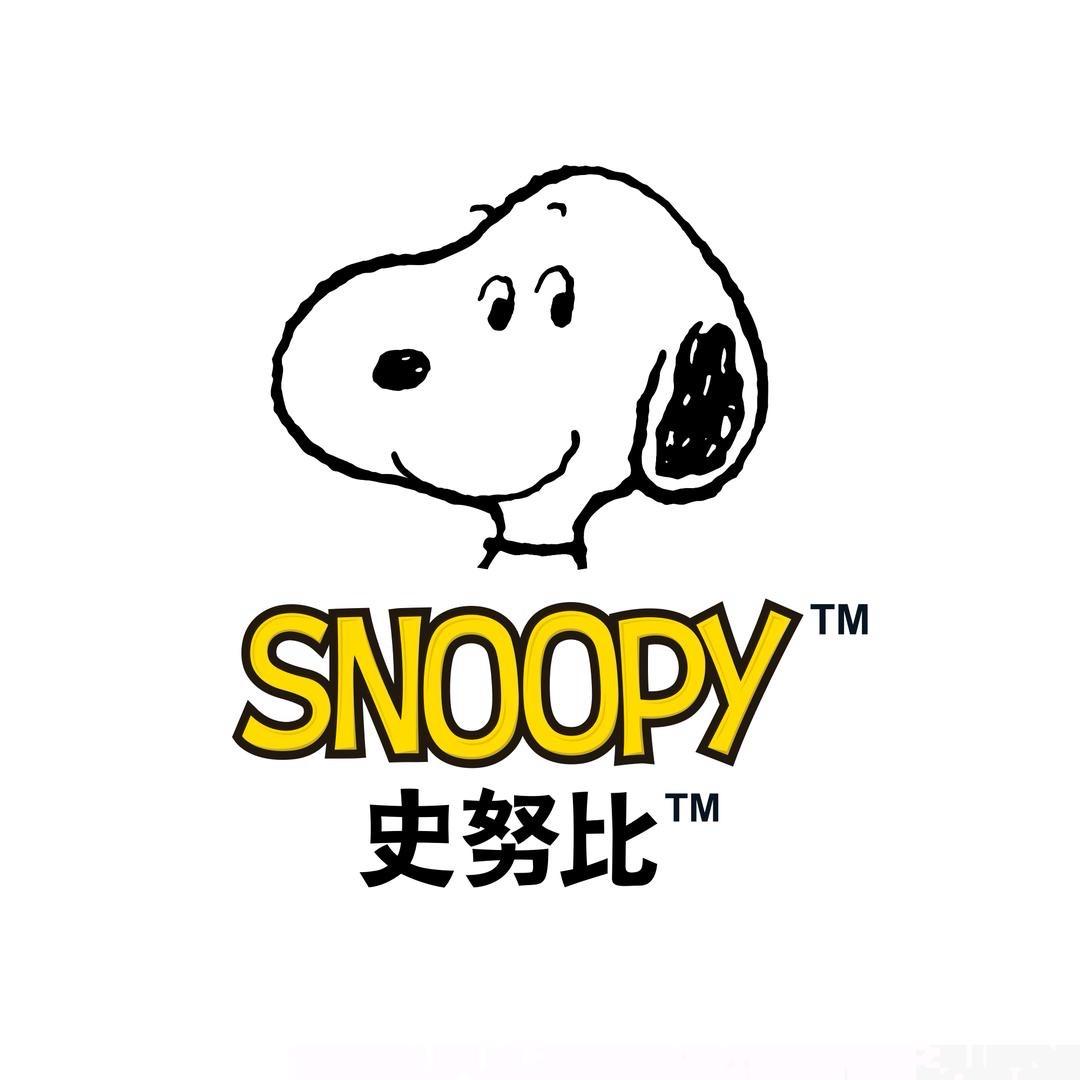 史努比Snoopy衣童童装专卖店