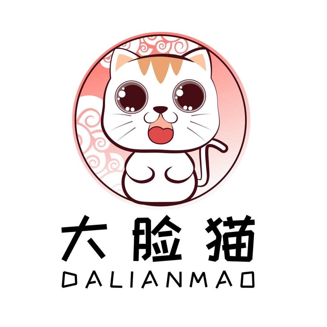 大脸猫服饰1号店