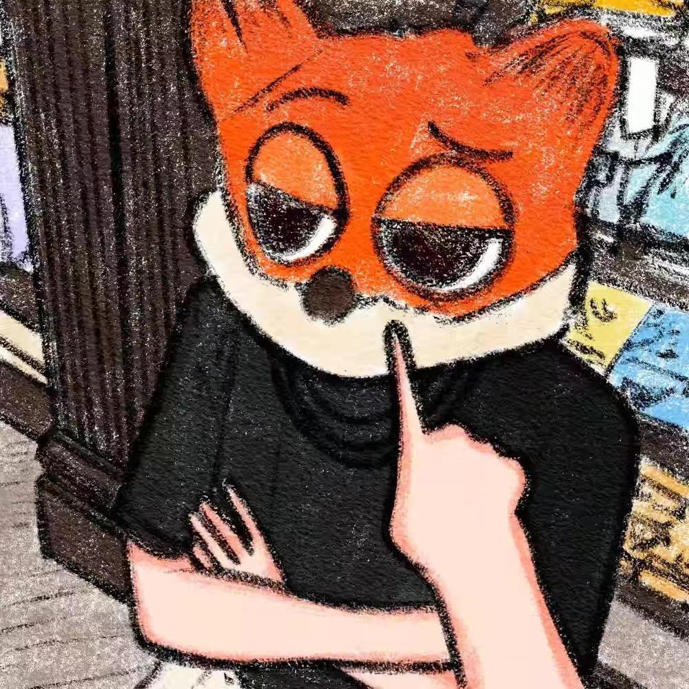 达不倒