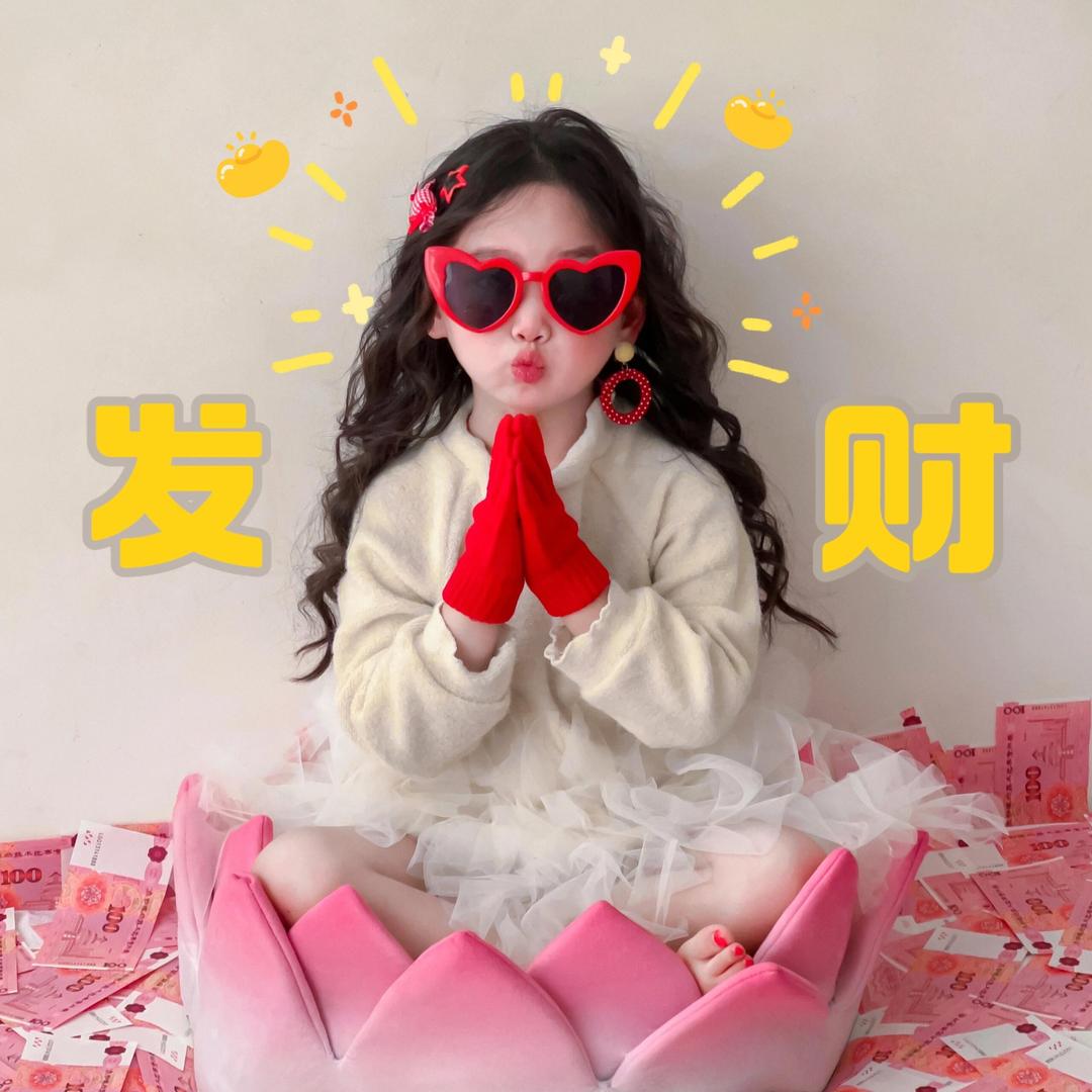 悠悠呀.