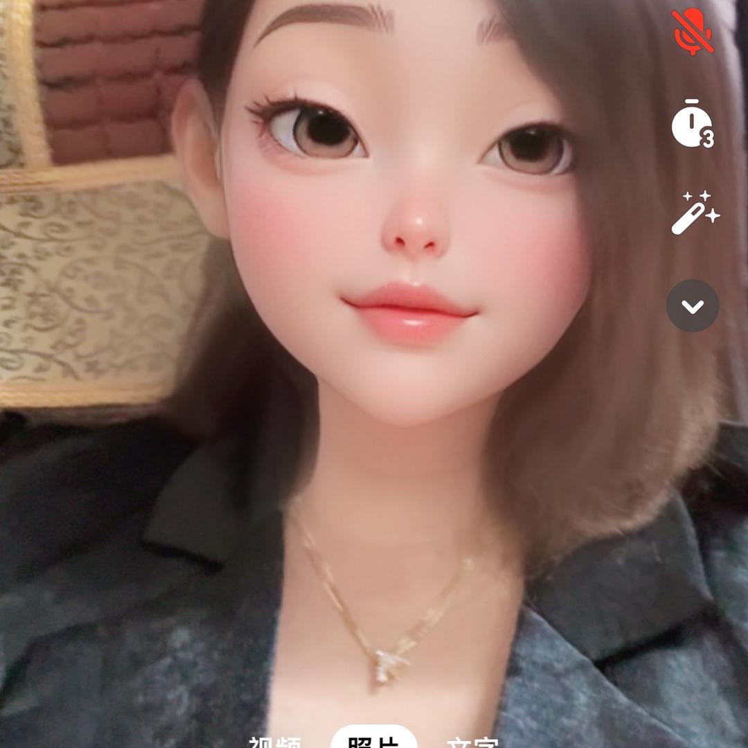 姐姐