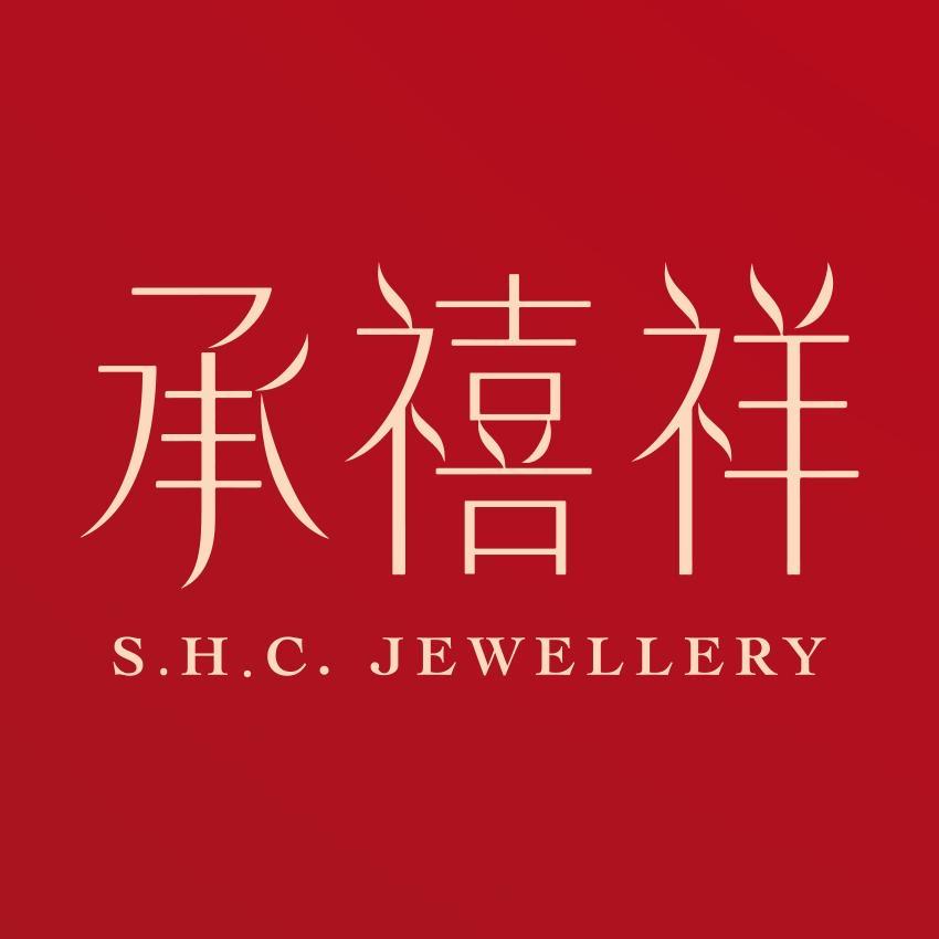 承禧祥黄金珠宝