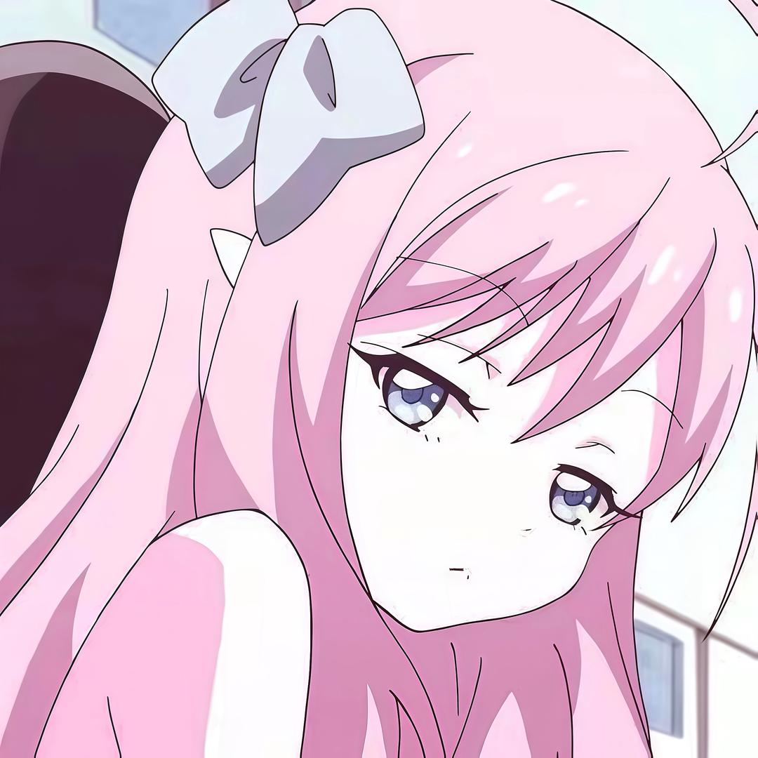 Jiasu