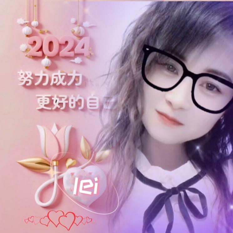 一蕾