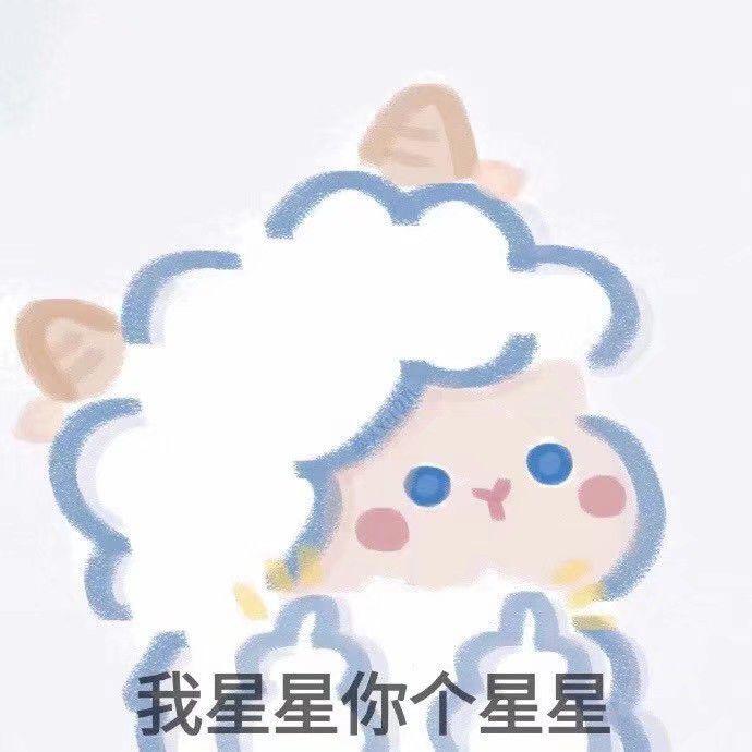 立十