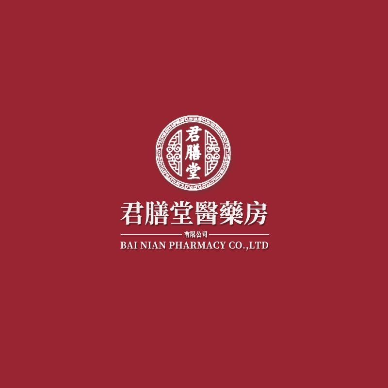 君膳堂港货优选
