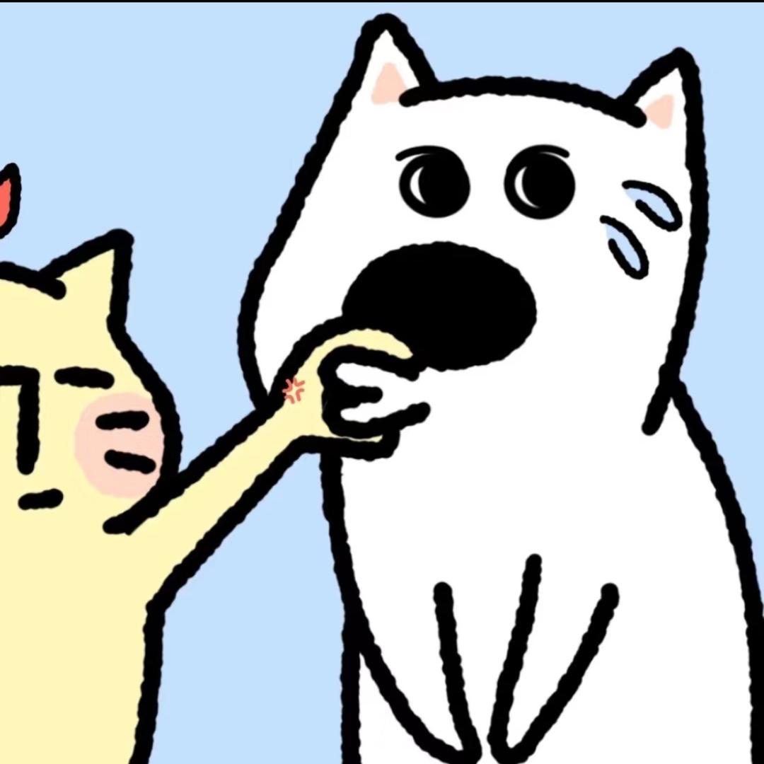 性感猛牛