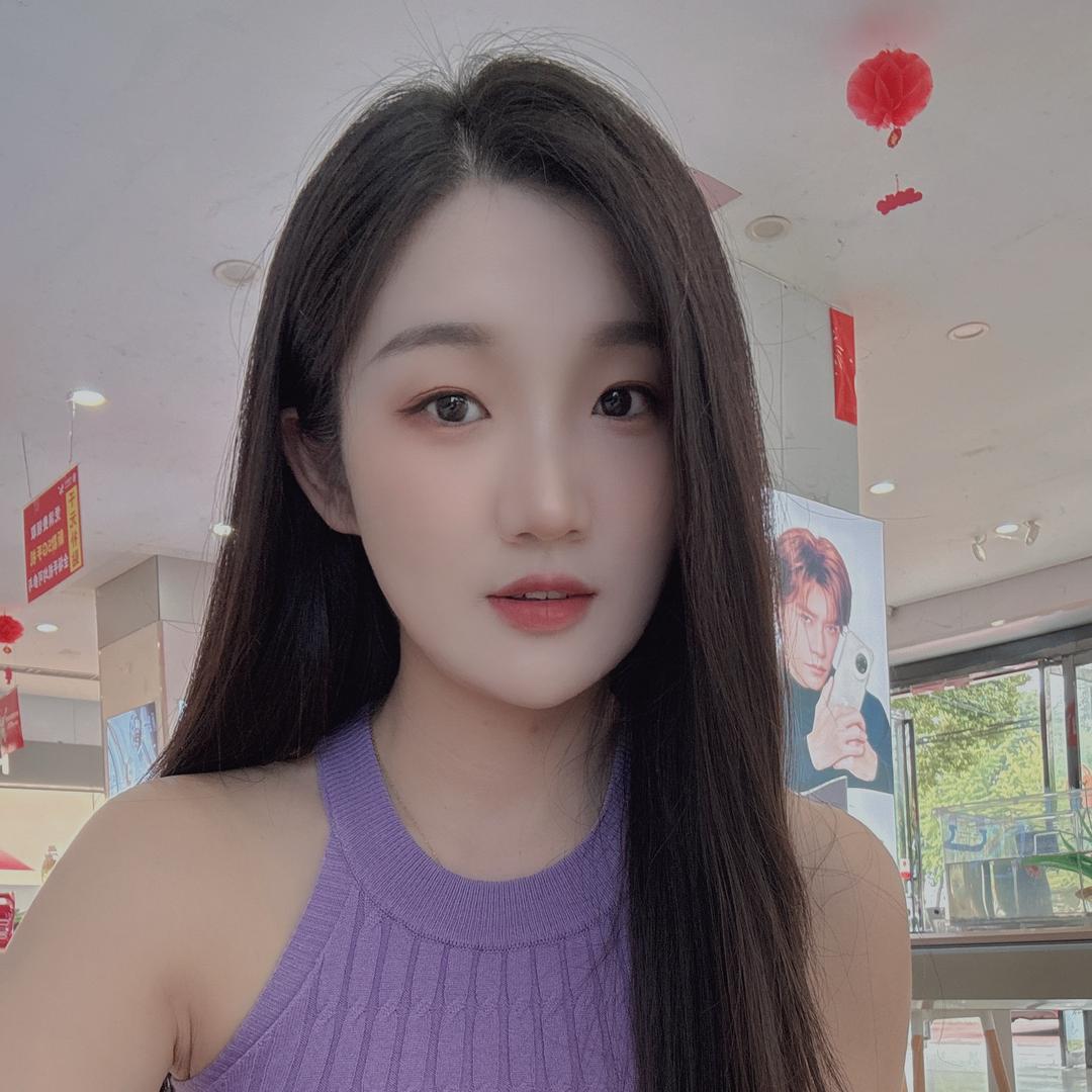 固始林林
