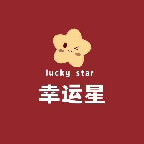 极光幻境空间