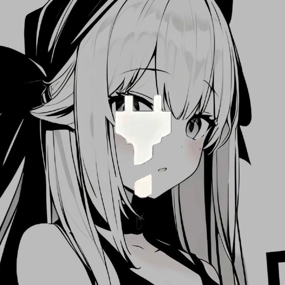 白白