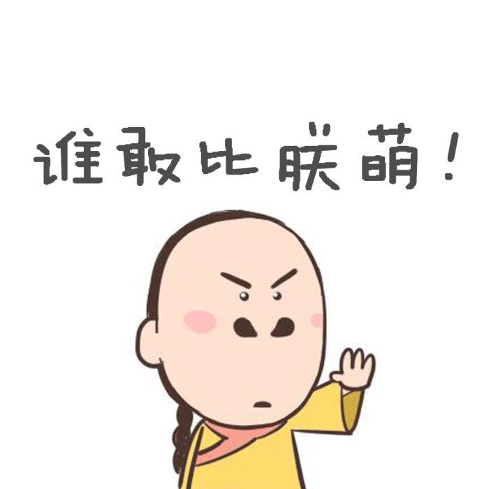 融易捷信息咨询