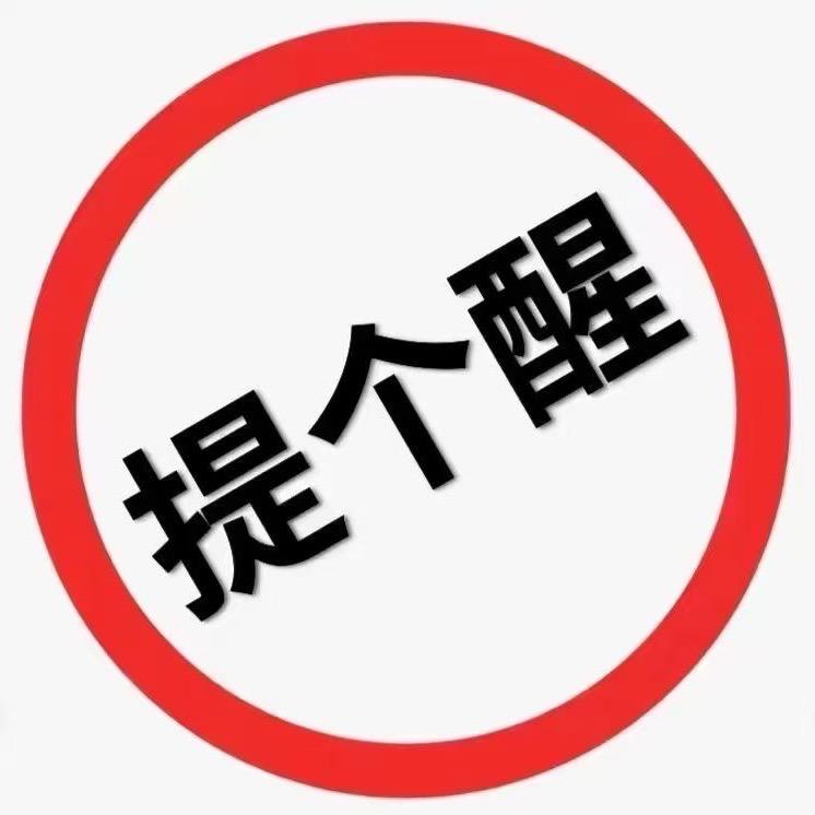 0000