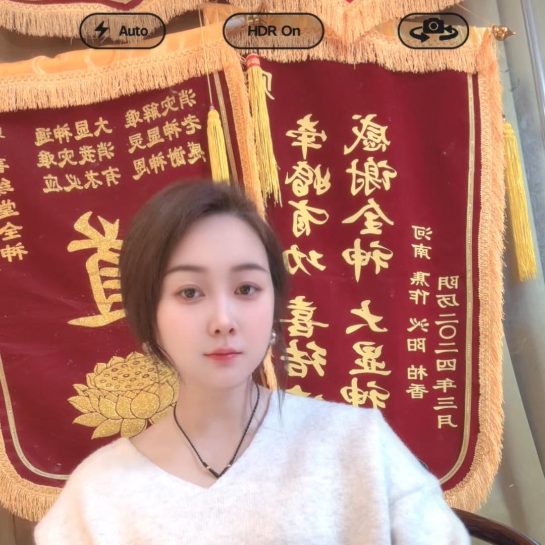 善德（送娃娃版）