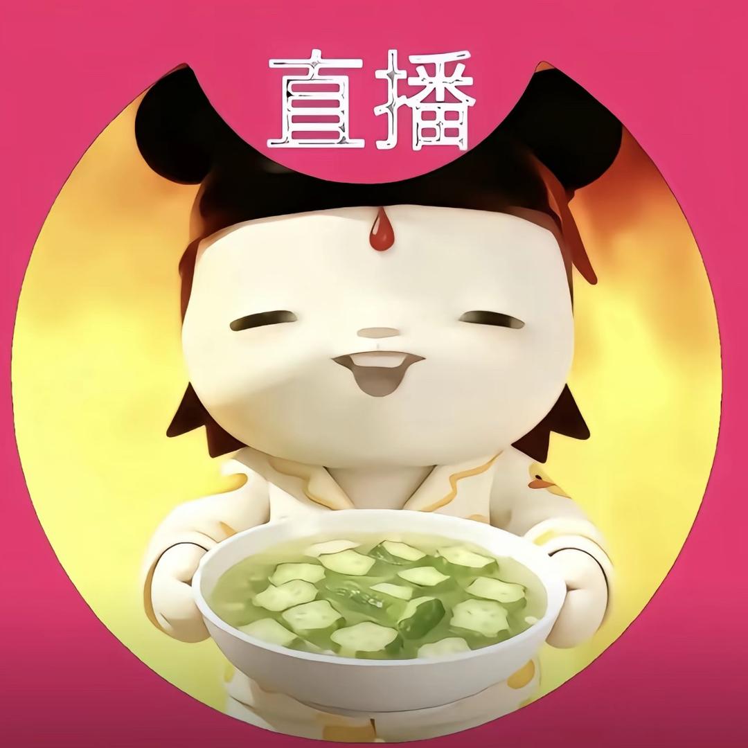 樊不包