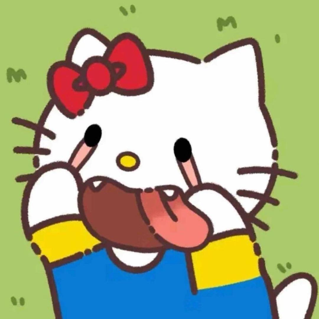 明天见.