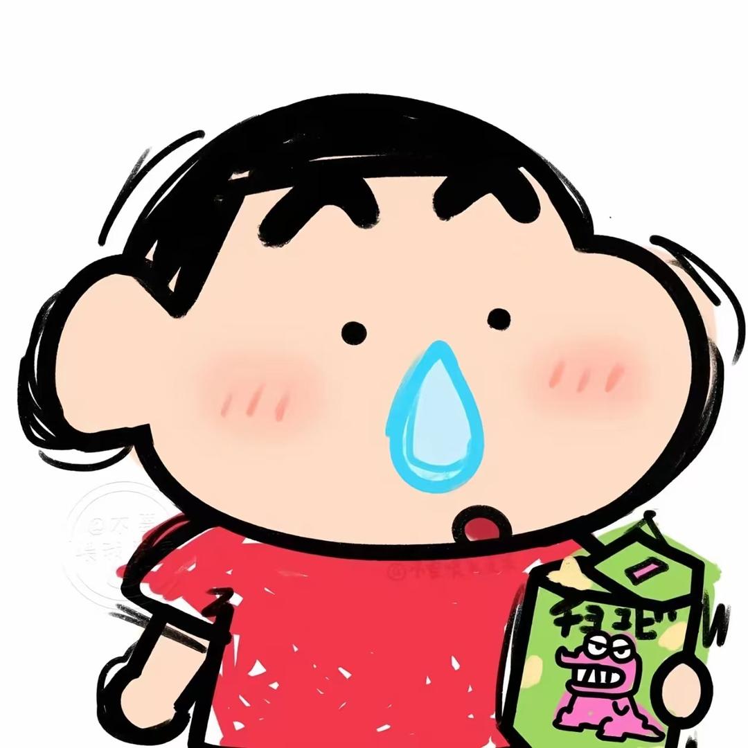 小c
