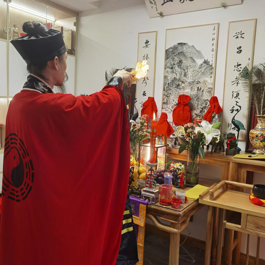 玄皓道人
