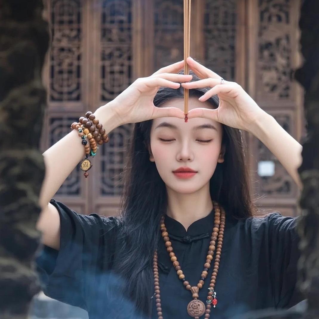 十二·