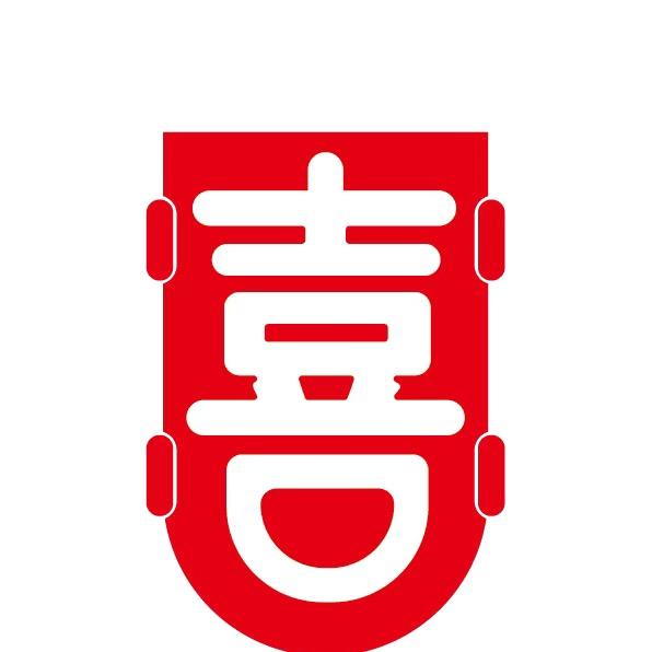 二宝,