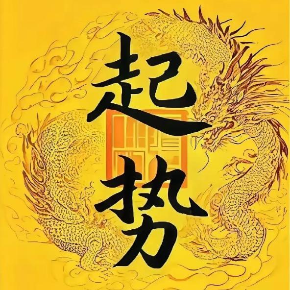 安好，如初🏝️