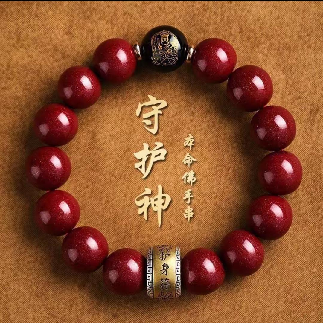皞楽茤