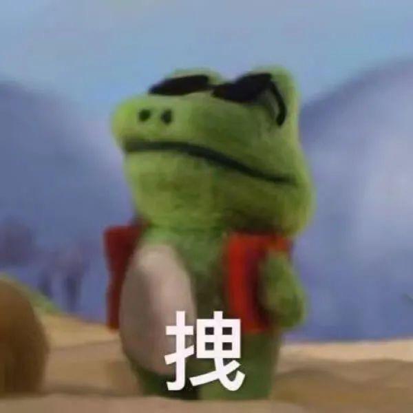 66十二