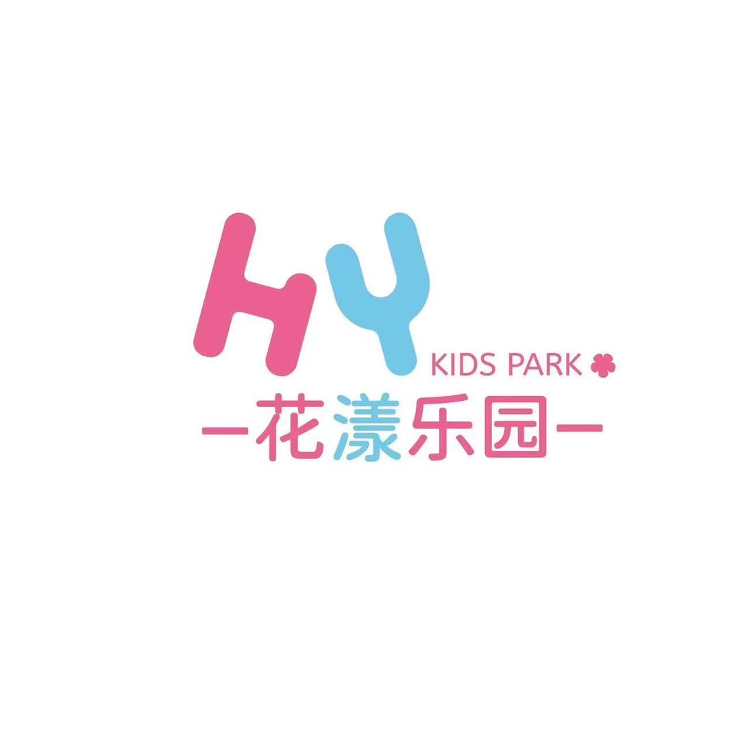 淮安花晓漾儿童乐园