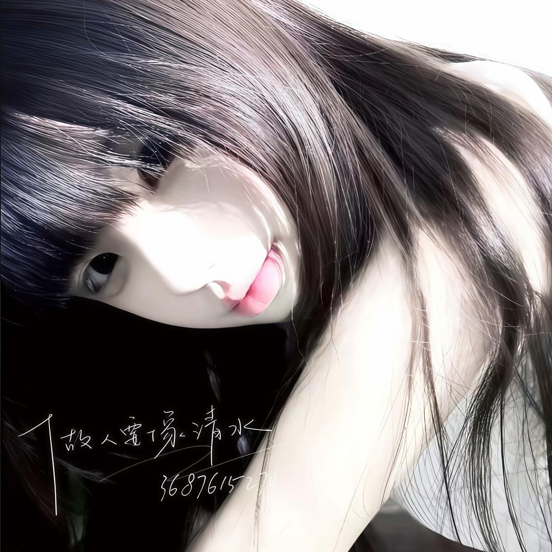 雨雨ovo