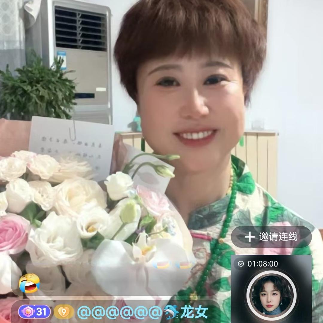 善良曲姐