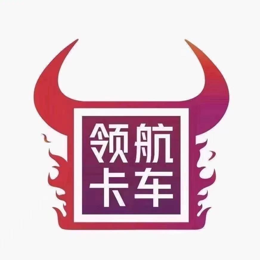 太和县博硕汽车销售服务有限公司