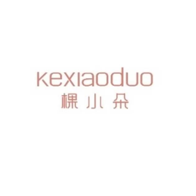 棵小朵盱眙店铺号