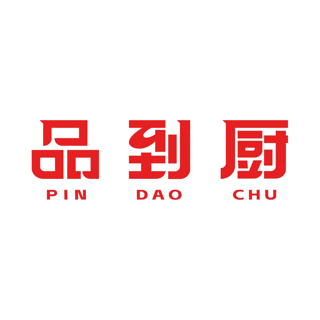 品到厨硕辰粮油专卖店