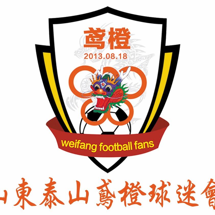 鸢橙刘昆