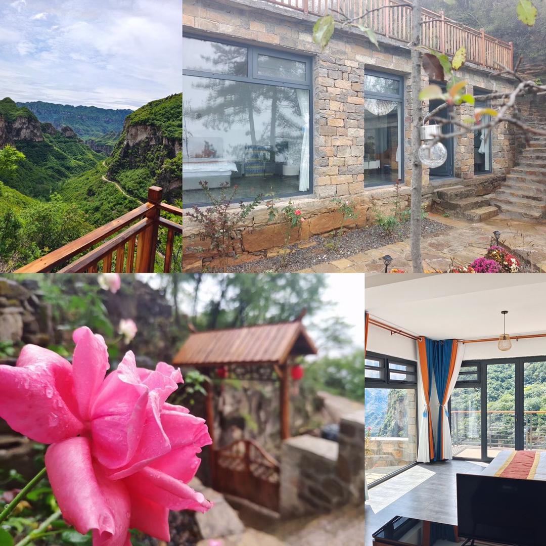 我爱石头民宿小院