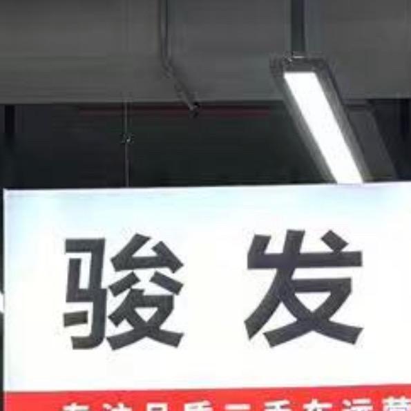 南宁大新 骏发租赁~发哥租车