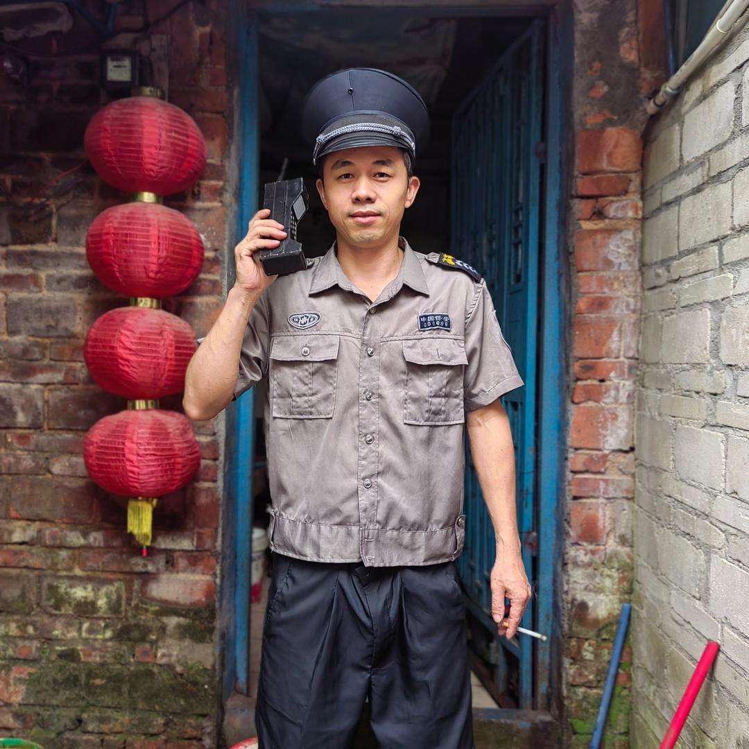 鑫水哥