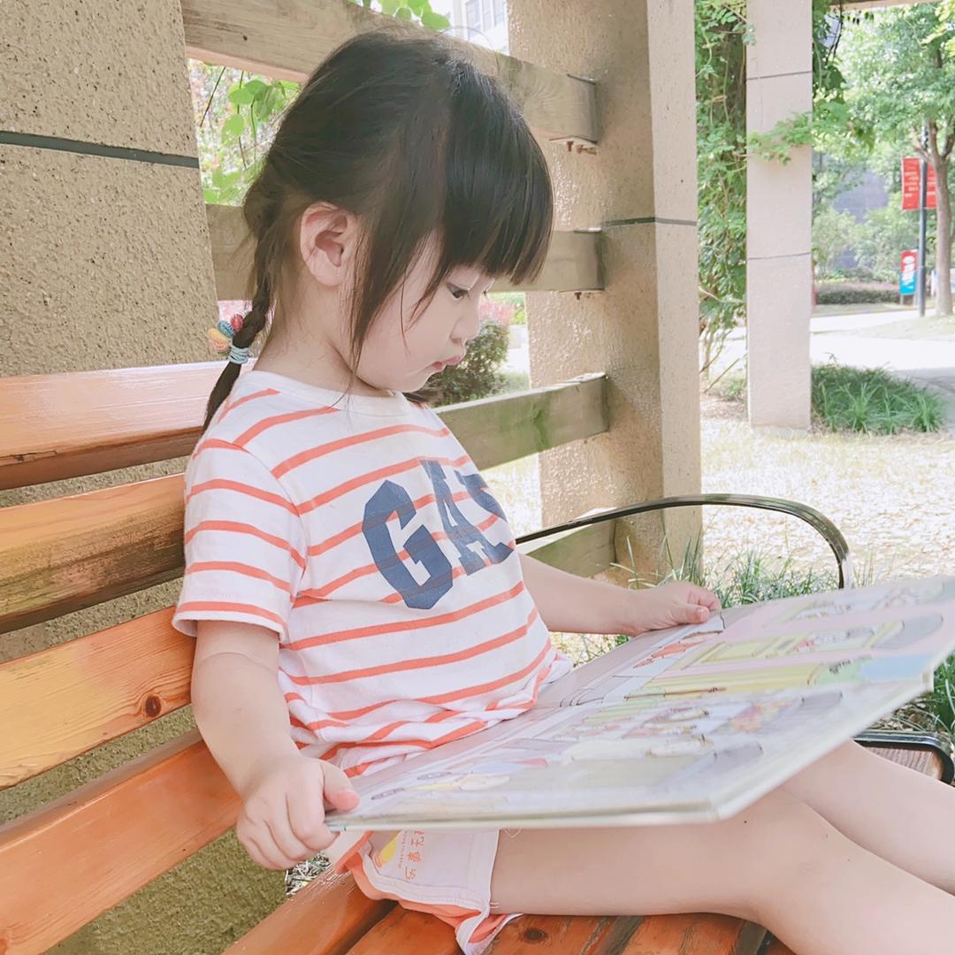 依依同学