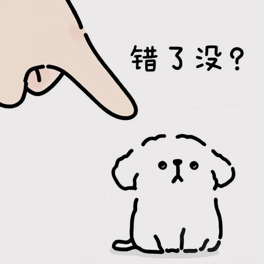 赵漠漓