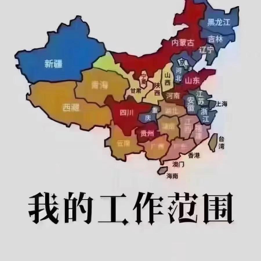 全品牌买车（专注0️⃣）