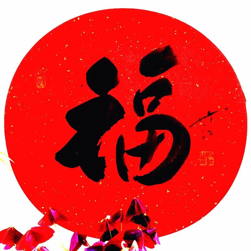 五台山一心文化