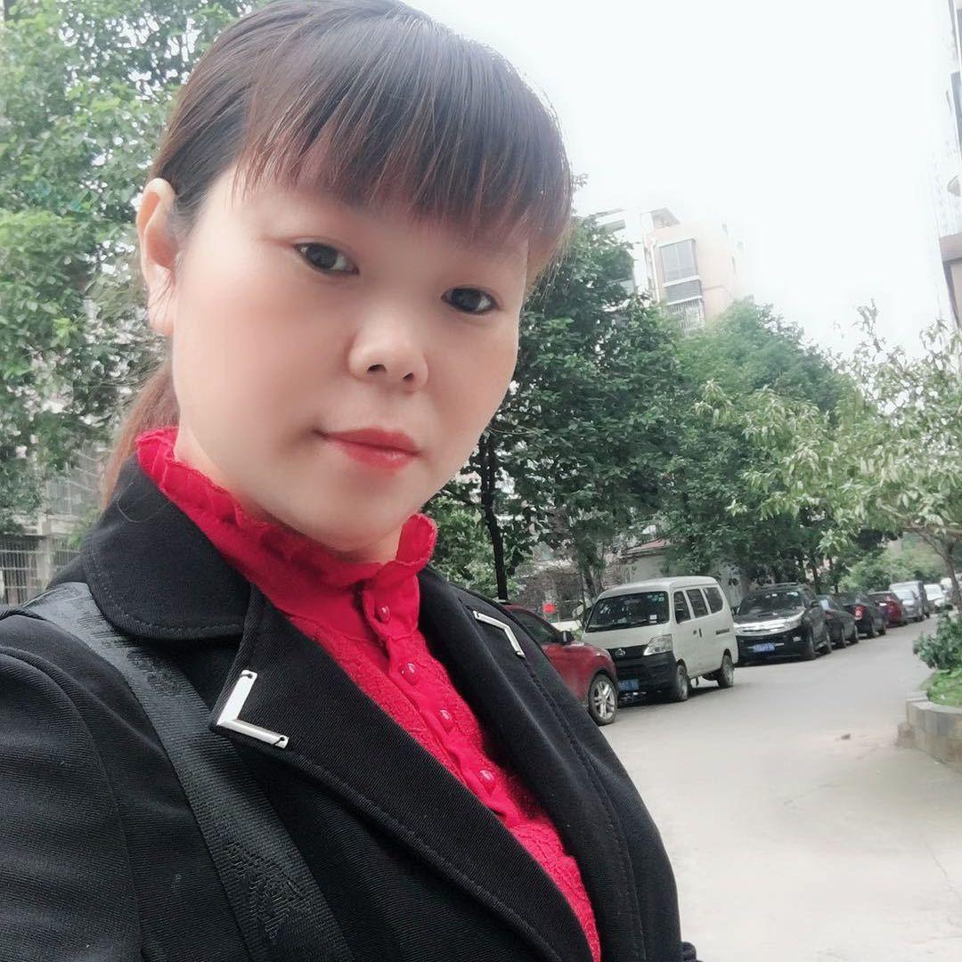 相识是缘