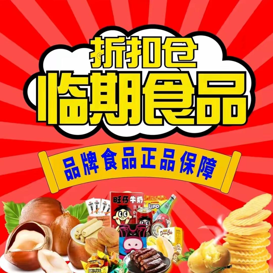 已完成✅